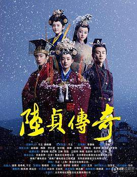 陈二狗的妖孽人生1