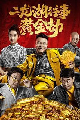 网站你懂我意思吧在线观看的