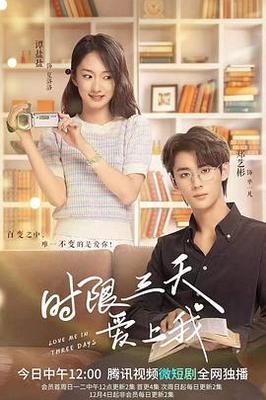 隔壁女孩韩国电影