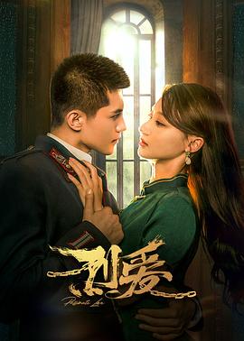 厚颜无耻韩国动漫免费阅读完整版