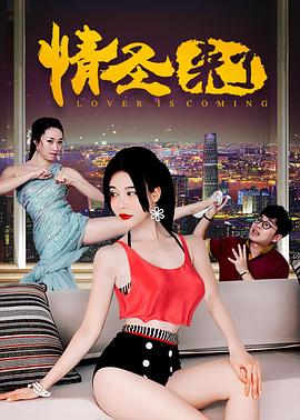 安妮安娜