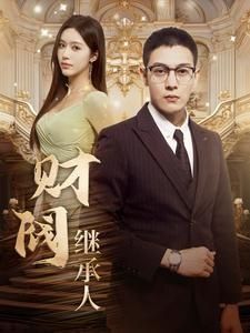 2020年可以看的那些网站