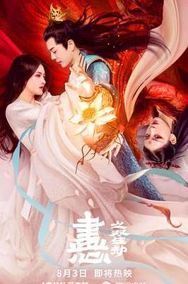 加勒比海盗4|迅雷