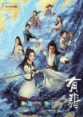 首都律师