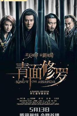 风筝在线观看