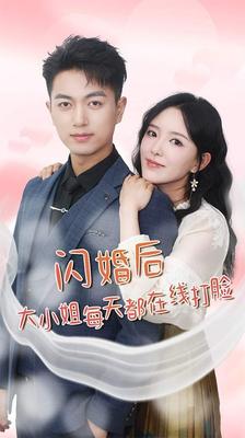 精品欧美一区二区在线观看熟