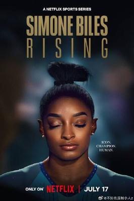 久久亚洲欧美国产精品