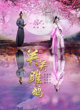 日本bbbb是什么旗
