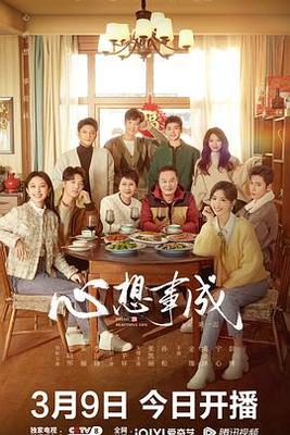 雨后小的故事动画版