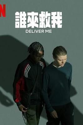 家族传统5一10全文阅读
