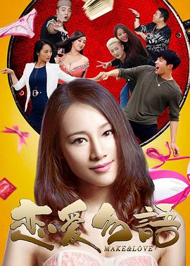 欧美街拍2020秋冬