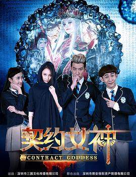 你成功引起我的注意了电视剧