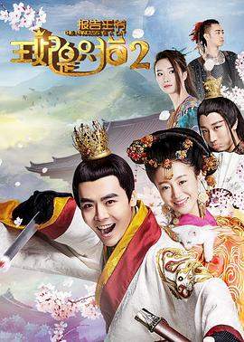 欧美在线明星电影图片大全