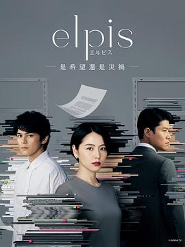 断奶电视剧剧情介绍