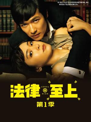 边缘日记
