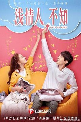 中国好声音第三季|下载