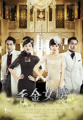 两个人的视频WWW片