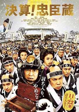末路爱神