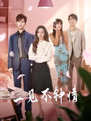 满江红在线观看完整免费版