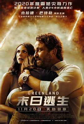 上位完整版