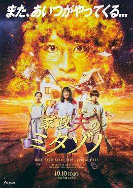 中亚电影推荐