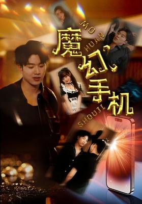 欧美高清头像|男生