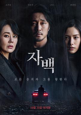 小东西几天没做喷的都是