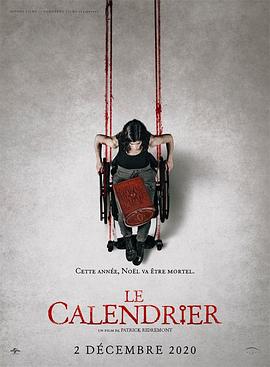 维京传奇多少人干过盾女