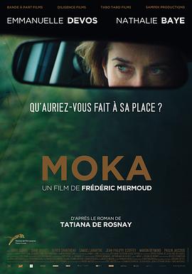 火影忍者博人传全集免费观看