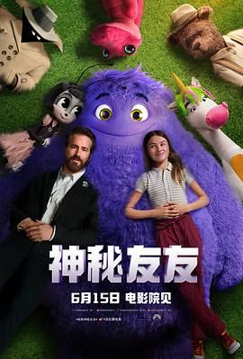 浙版西游记全集