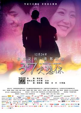 阳光姐妹淘|2021|电影
