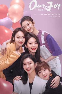 久久久天天精品久久