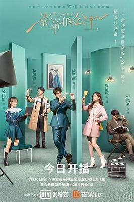 假面骑士decade国语版