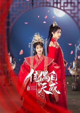 RUN|AWAY韩国动漫免费阅读