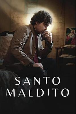 末班车后在胶囊旅馆向上司传递温热的夜