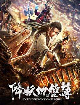 美人电影