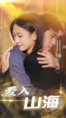 五女拜寿越剧电影完整版