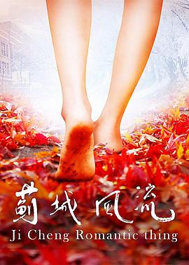 华云龙的大宝贝