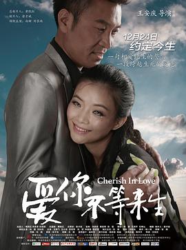 溜溜影视