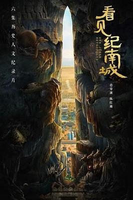 动漫老师头