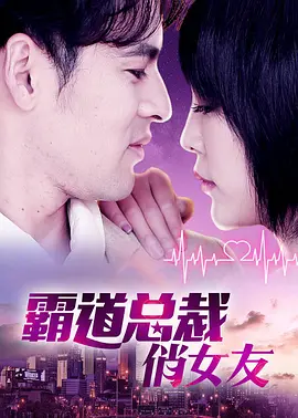 索尔之子