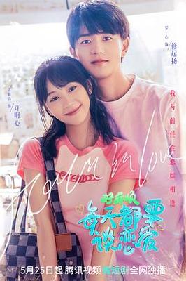 已满l8点此进入甸伊欢迎大家进入观看