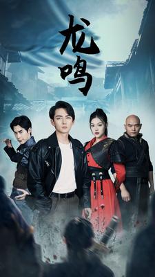 多少爱可以重来演员表