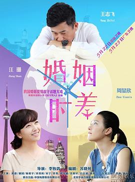 我的塔娜莎