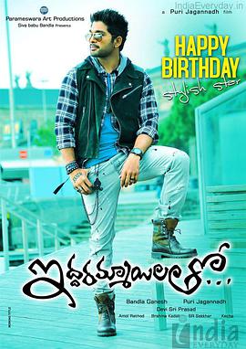 看瓜.中国|景甜张继科