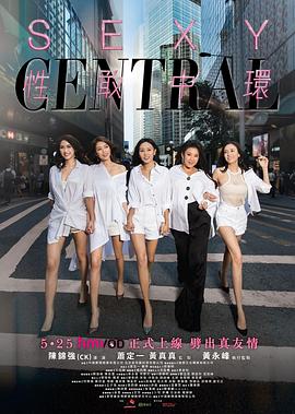 91精品手机国产