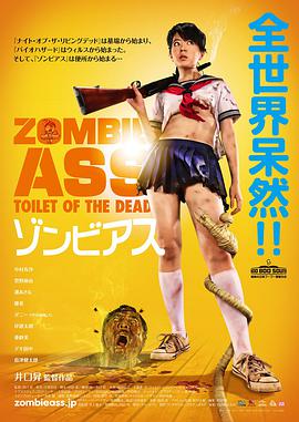 欧洲免费一至六区日韩