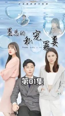 黑名单电影