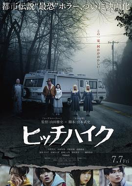 出包王女第二季无修版