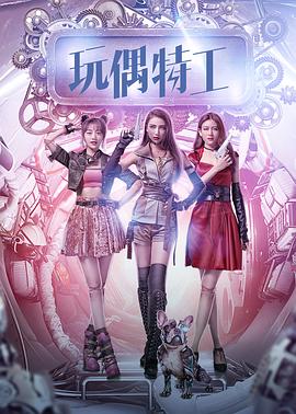 亚洲成a∨人片在线观看无码